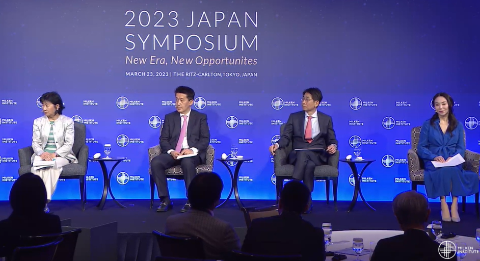 妙盈科技总裁林伟杰出席2023日本研讨会