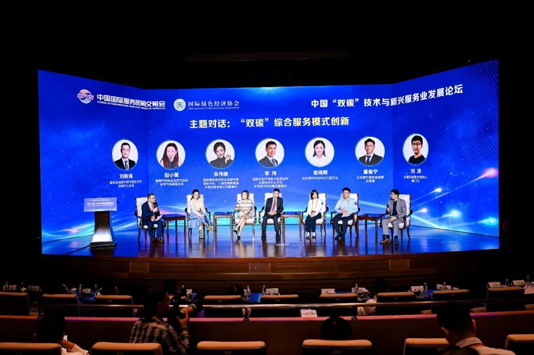 妙盈科技联合创始人兼CTO刘涛先生在圆桌上发言