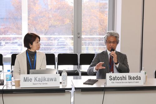 Satoshi Ikeda, Chief of Sustainable Finance, FSA of Japan