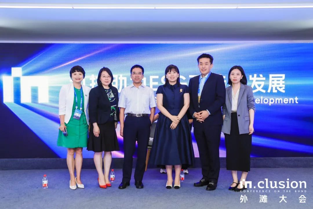 妙盈科技林伟杰参加外滩大会