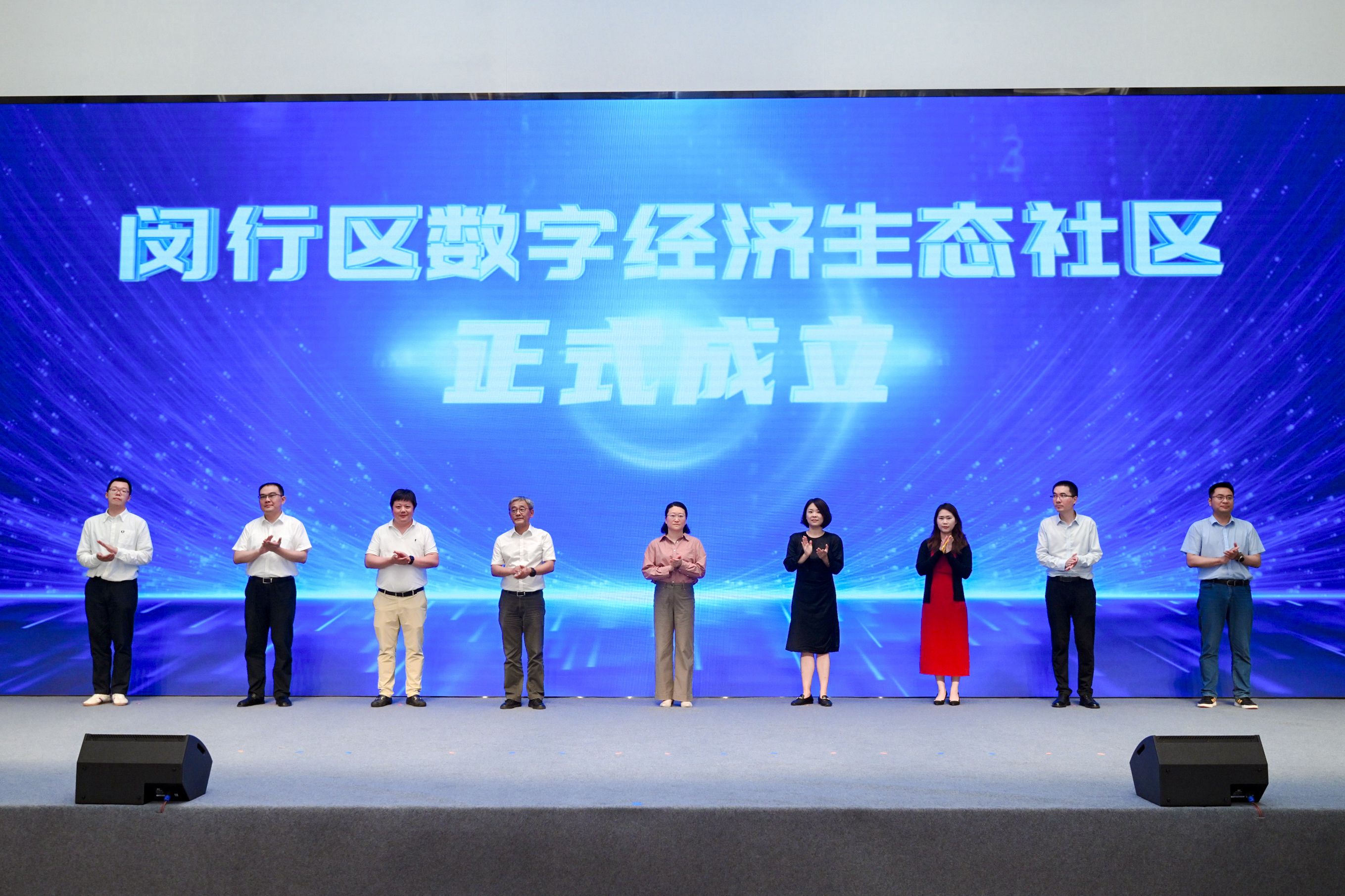 闵行3