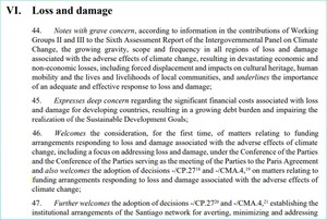 COP27协议中有关损失与损害的部分