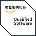 AWS Qualified Software